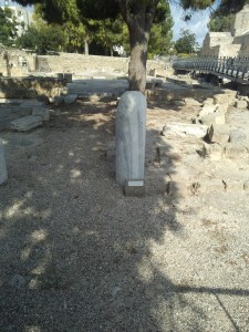 Sankt Paulus' søjle - historien fortæller, at Sankt Paul senere hen blev pisket ved denne pæl i Paphos.